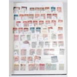 Great Britain, a large collection of used stamps contained in nine albums, Victoria - Elizabeth