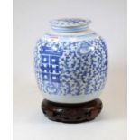 A 20th century Chinese blue & white stoneware ginger jar, 22cm high, together with a Chinese