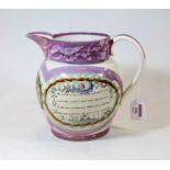 A Victorian Sunderland lustre jug, commemorating the Masons arms, with opposing Masonic verses and