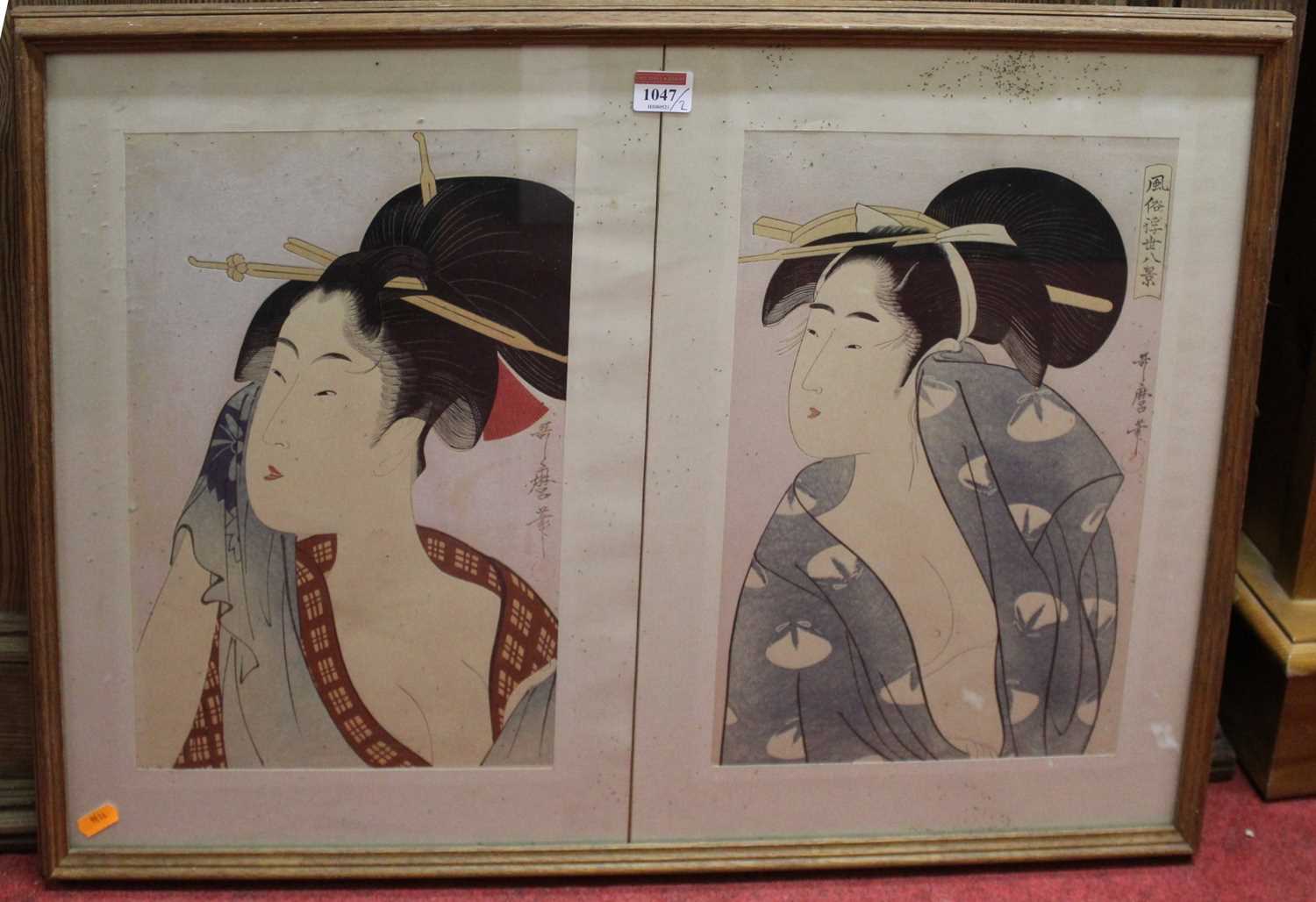 A Japanese triptych of portrait wood block prints, signed and with studio seals, 38x24cm; and one - Image 2 of 5