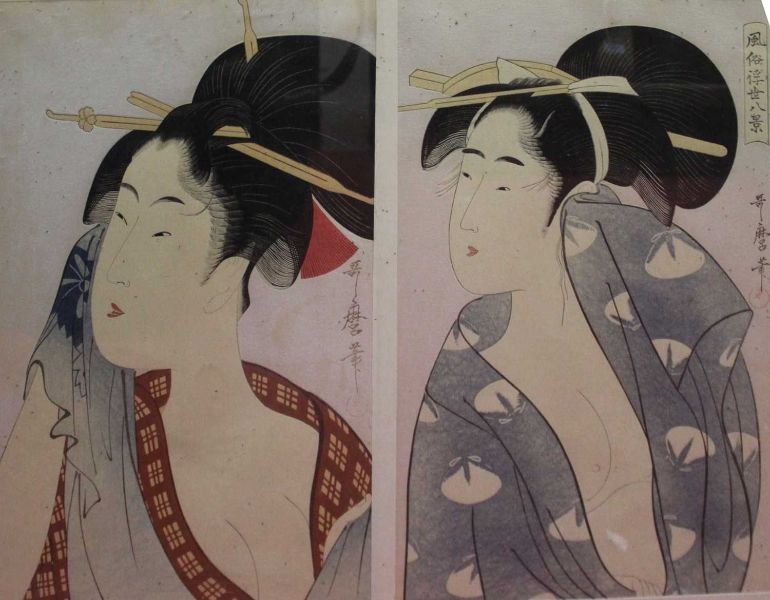 A Japanese triptych of portrait wood block prints, signed and with studio seals, 38x24cm; and one