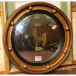 A gilt framed convex wall mirror dia. 35cm, together with two other reproduction gilt framed wall