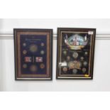 The Royalty & Empire Collection - over 400 years of British Coinage, crown to farthing, framed, 36 x