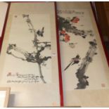 A Japanese watercolour on silk, with studio seals, 76 x 38cm, with silkwork border, framed; together