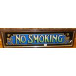 No Smoking - reverse painted on glass pub sign, 17x75cm in faux tortoiseshell frame