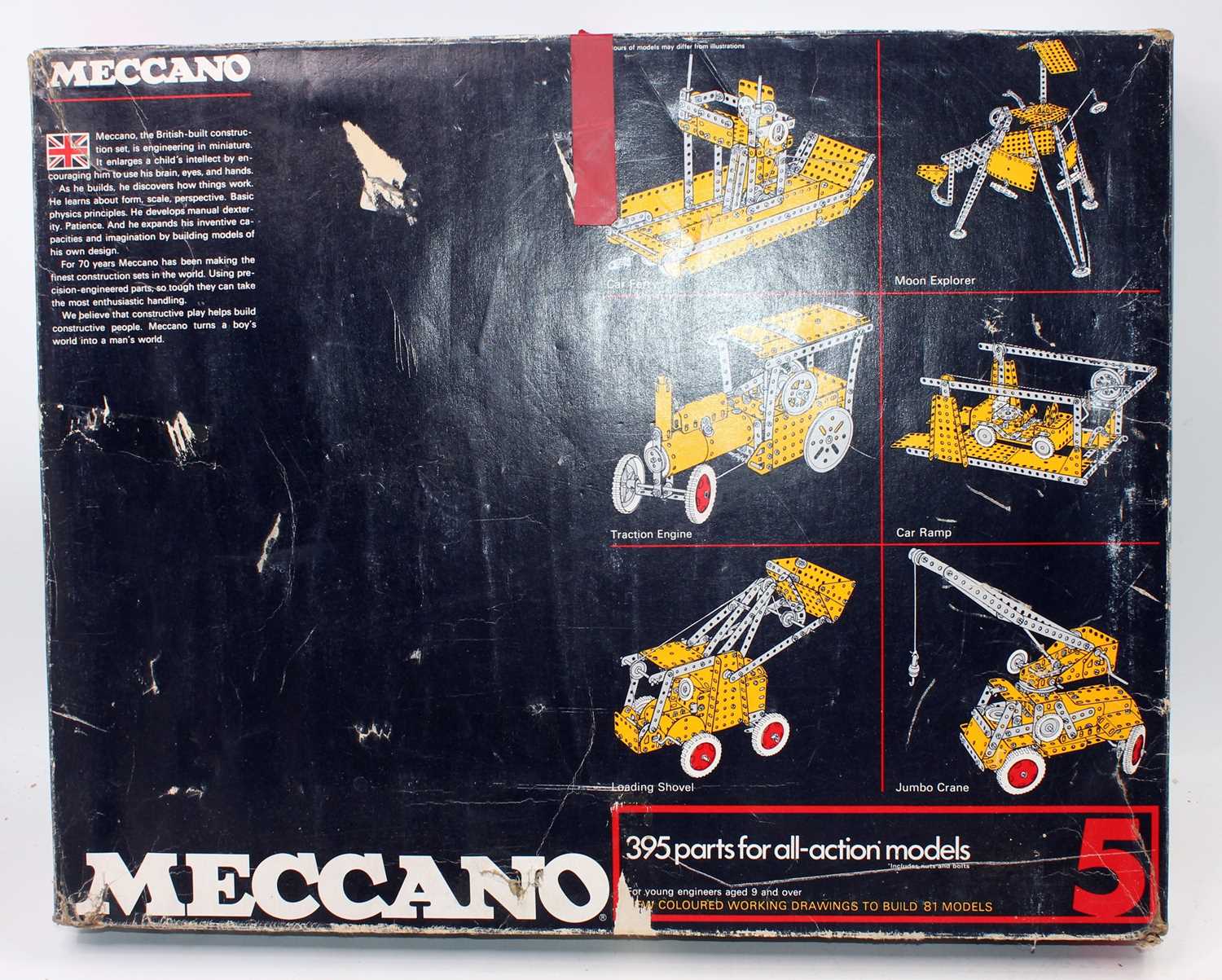 Three various boxed Meccano motorised 1970s/80s construction sets, to include No.3M, No.5 and No. - Image 2 of 3