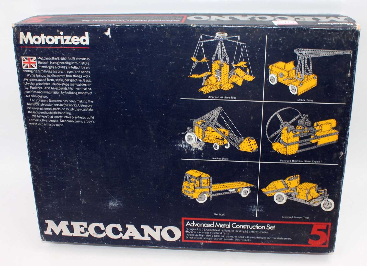 A Meccano boxed motorised construction kit group, two examples being a No.4M and No.5 gift set, both - Image 2 of 2