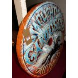 A reproduction painted wooden fairground sign for The Starlight Carousel, dia. 76cm