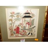 A Japanese woolwork and gold thread panel, 19x19cm, in faux bamboo gilt wood glazed frame