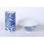 A Chinese blue & white bowl of conical form, the exterior decorated with dragons, having six
