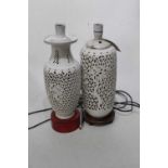 A modern Chinese blanc-de-chine stoneware table lamp; together with one other similar example (2)
