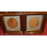 A pair of circa 1900 mahogany picture frames, max dimensions 40 x 35cm