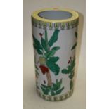 A 20th century Chinese style cylinder umbrella stand, with foliate decoration, h.45cm