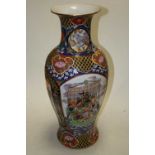 A 20th century Chinese enamel painted vase, of baluster form, decorated with a shipping scene,