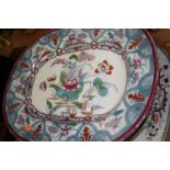 A Victorian floral transfer decorated tree and well meat carving dish, 50 x 40cm; together with four