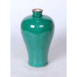 A Chinese export green crackle-glaze Meiping vase, h.17cmCondition report: Some pitting to the