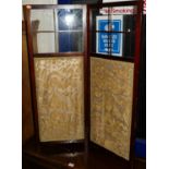 A circa 1900 mahogany low twin panelled folding screen, with upper glazing, each panel width 35cm