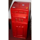 A reproduction red painted postbox, h.58cm