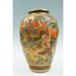 A large late Taisho / Showa Japanese Satsuma earthenware oviform vase, depicting Immortals and