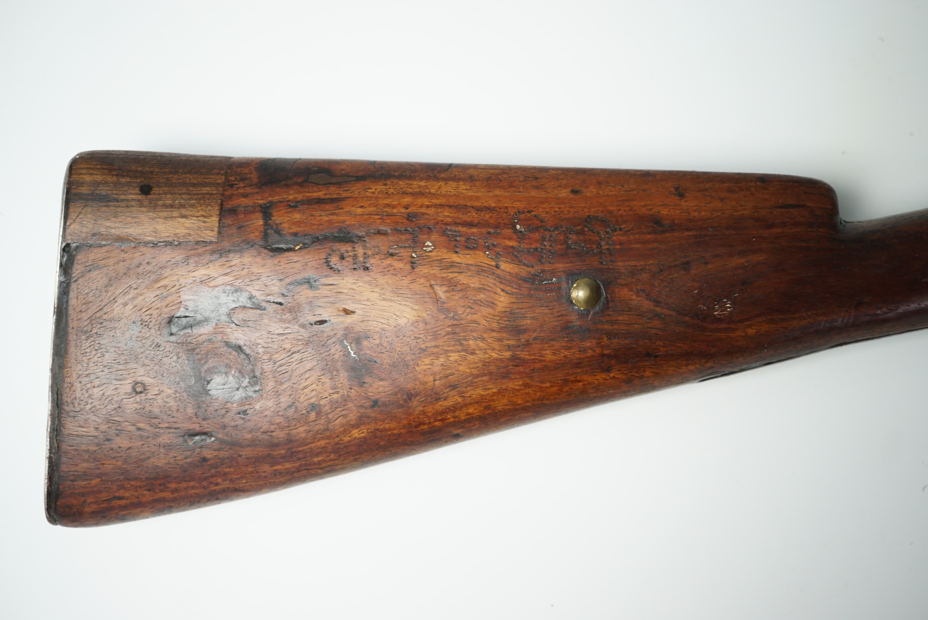 A 19th Century Indian percussion musket, utilising a modified earlier toradar musket barrel and East - Image 2 of 8