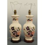 A pair of Mason's Mandalay table lamps and shades, 59 cm high