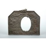 A Great War commemorated "Eastern Front Service Frame", being a cold-painted die-cast photograph