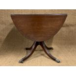 A reproduction Regency mahogany Pembroke table, 133 cm x 90 cm x 75 cm