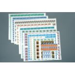 A quantity of largely QEII pre-Decimal commemorative stamp sheets and part sheets