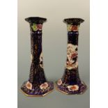 The Mason's "Royal Mandalay Candlesticks", boxed, 22 cm high, (free of damage)