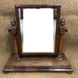 A Victorian mahogany swivel toilet mirror, 64 cm