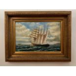 (Contemporary), A large scale seascape, depicting a sailing vessel anchored of shore, oil on canvas,