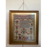 A Victorian needlework verse sampler of uncommonly large proportion worked by Elizabeth Ann M