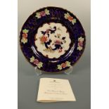 A Mason's Royal Mandalay collectors' plate, boxed, 26 cm, together with four Mason's plates, (free