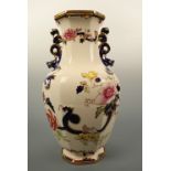 A limited edition Mason's Mandalay dragon vase number 4/250, with certificate, 40 cm high, (free