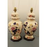 A pair of Mason's Mandalay table lamps, 81 cm high, (free of damage)