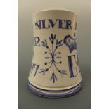 A Dens pottery Queen Elizabeth II Silver Jubilee tankard