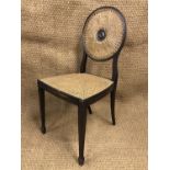 A late 19th / early 20th Century Louise XV style bergere salon chair