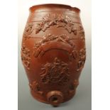 A Victorian salt glazed stoneware water barrel, 40 cm