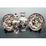 Two Mason's Mandalay plates, 26 cm, together with a vase and lidded jar, (free of damage)