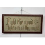 A framed Victorian religious text needlework