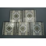 Six Victorian Minton glazed earthenware hearth tiles, each 15 cm x 15 cm
