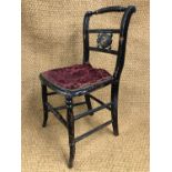 A Regency brass-mounted and ebonised standard chair, 82 cm