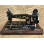 A Singer sewing machine R1362975