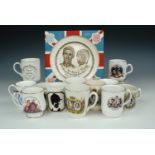 A large quantity of Royal commemorative ware, including mugs, three saucers and a Charles and