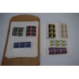 A quantity of QEII commemorative part stamp sheets