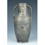 A Belle Epoque electroplate Jugendstil shouldered vase, decorated with whiplash fronds over a