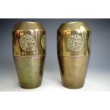 A pair of early 20th Century WMF Secessionist / Jugendstil brass vases, 17 cm