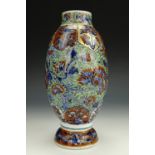 A Chinese Export 'Clobbered' oviform vase, 18th/19th Century, 24 cm