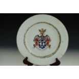 An 18th Century / Qianlong Chinese export armorial porcelain plate, bearing married arms of the