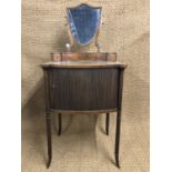 A George III Hepplewhite style mahogany tambour fronted dressing / wash stand, 52 cm x 45 cm x 117